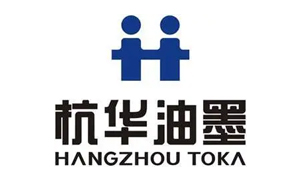 杭华油墨